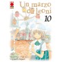 Un Marzo da Leoni 10 – Rist
