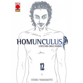 Homunculus 12 – II Rist