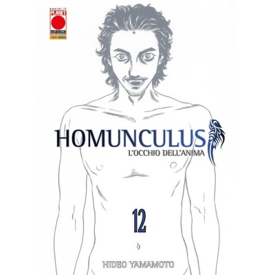 Homunculus 12 – II Rist