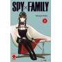 Spy x Family 3