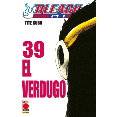 Bleach 39 – III Rist