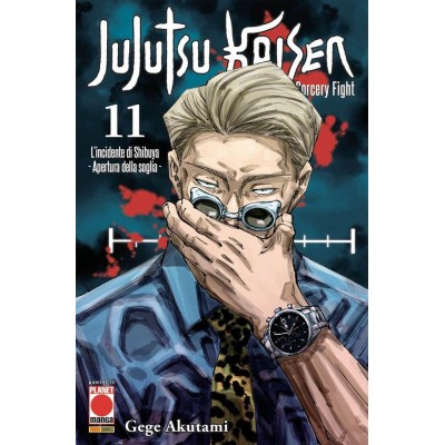 Jujutsu Kaisen – Sorcery Fight 11