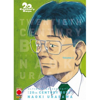 20th Century Boys Ultimate Deluxe Edition 4