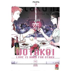 Wotakoi – Love is Hard for Otaku 11 – Variant Edition