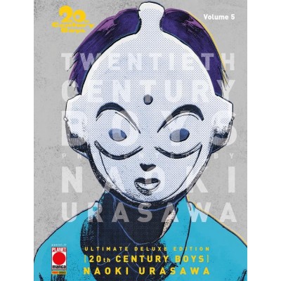 20th Century Boys Ultimate Deluxe Edition 5