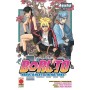 Boruto – Naruto Next Generation 1 – II Rist