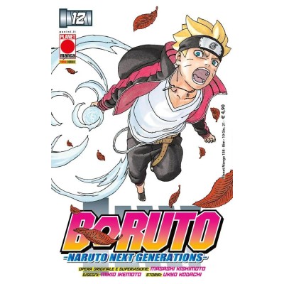 Boruto – Naruto Next Generation 12 – I Rist