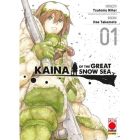 Kaina of the Great Snow Sea 1