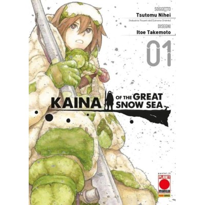 Kaina of the Great Snow Sea 1