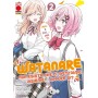 Watanare 2