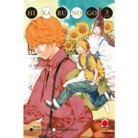 Hikaru No Go – Ultimate Deluxe Edition 3