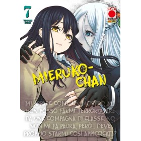 Mieruko–Chan 7