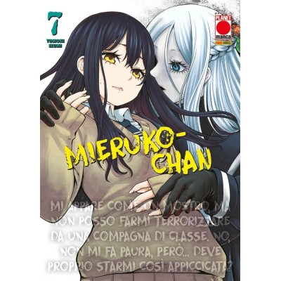 Mieruko–Chan 7