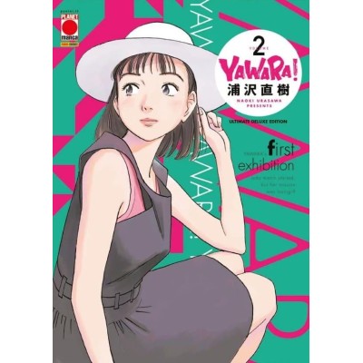 Yawara! – Ultimate Deluxe Edition 2