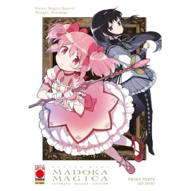 Puella Magi Madoka Magica Ultimate Deluxe 1