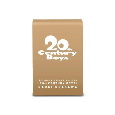 20th Century Boys Ultimate Deluxe Edition Starter Pack