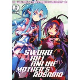 Sword Art Online – Mother's Rosario BOX