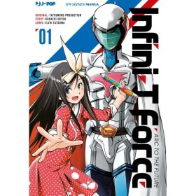 Infini–t Force 1
