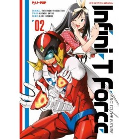 Infini–t Force 2
