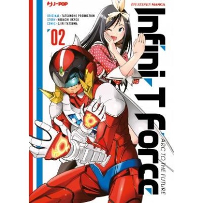Infini–t Force 2