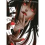 Kakegurui 1