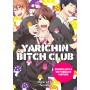 Yarichin Bitch Club 1