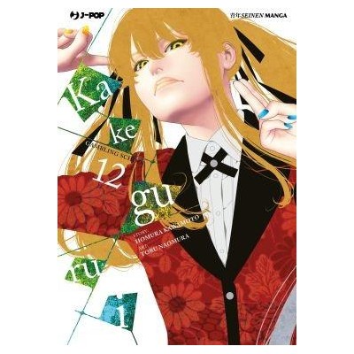 Kakegurui 12