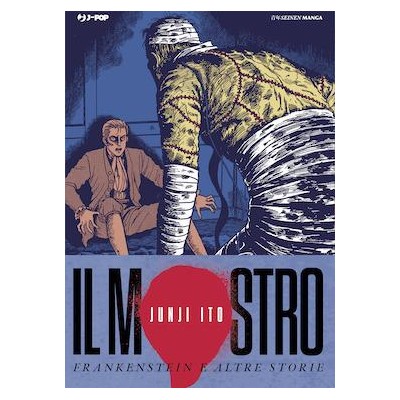 Frankenstein – Junji Ito Collection