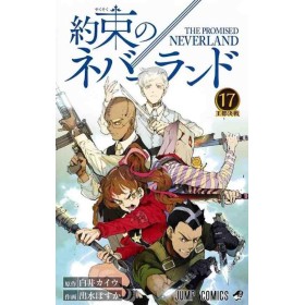 The Promised Neverland 17