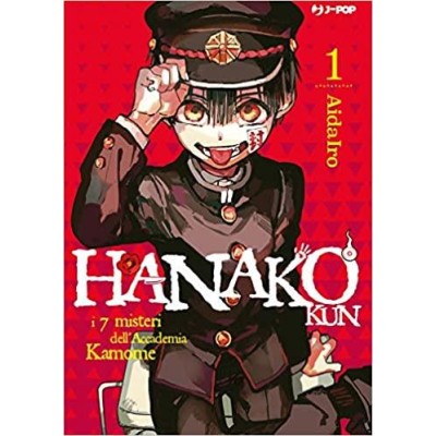 Hanako Kun 1