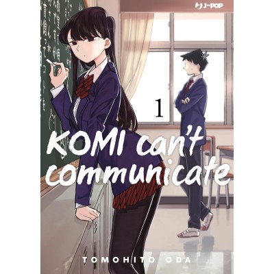 Komi Can't Communicate 1