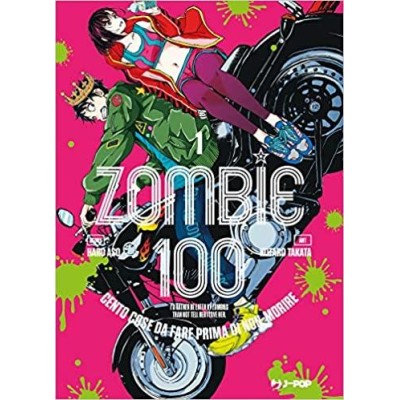 Zombie 100 1