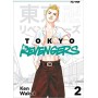 Tokyo Revengers 2
