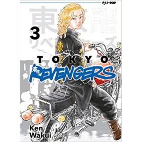 Tokyo Revengers 3