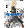 Tokyo Revengers 3
