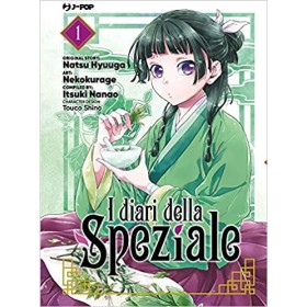 I Diari Della Speziale 1