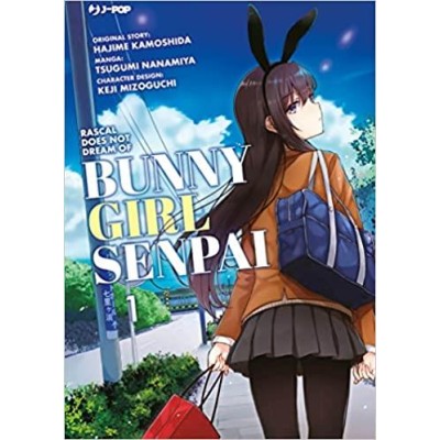 Bunny Girl Senpai 1
