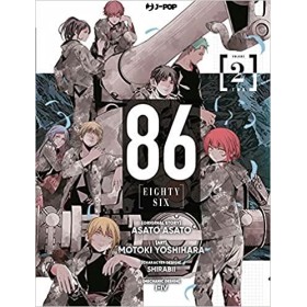 Eighty Six 2