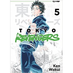 Tokyo Revengers 5