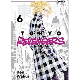 Tokyo Revengers 6