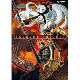 Tsugumi Project 2