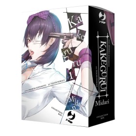 Kakegurui Midari Box 1–4