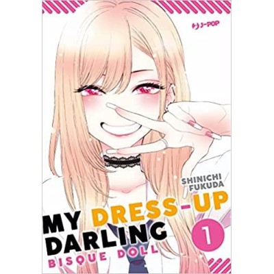 My Dress Up Darling Bisque Doll 1