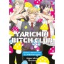 Yarichin Bitch Club 4 – Deluce Edition