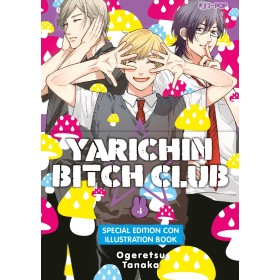 Yarichin Bitch Club 4 – Deluce Edition