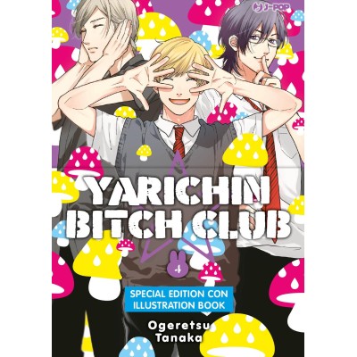 Yarichin Bitch Club 4 – Deluce Edition