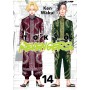 Tokyo Revengers 14