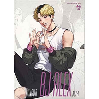 BJ Alex – Cofanetto 4 (7–8)