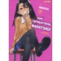 Non Tormentarmi Nagatoro 8