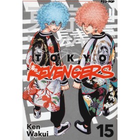 Tokyo Revengers 15